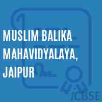 Muslim Balika Mahavidyalaya, Jaipur College Logo