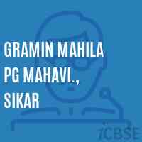 Gramin Mahila PG Mahavi., Sikar College Logo