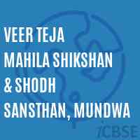 Veer Teja Mahila Shikshan & Shodh Sansthan, Mundwa College Logo