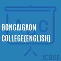 Bongaigaon College(English) Logo