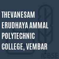 Thevanesam Erudhaya Ammal Polytechnic College, Vembar Logo