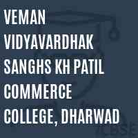 Veman Vidyavardhak Sanghs Kh Patil Commerce College, Dharwad Logo