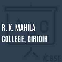 R. K. Mahila College, Giridih Logo