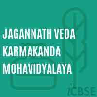 Jagannath Veda Karmakanda Mohavidyalaya College Logo