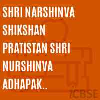 Shri Narshinva Shikshan Pratistan Shri Nurshinva Adhapak Vidyalaya Lohaaon Parbhani College Logo
