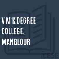 V M K Degree College, Manglour Logo