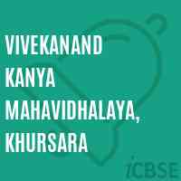Vivekanand Kanya Mahavidhalaya, Khursara College Logo