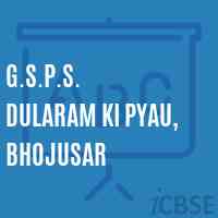 G.S.P.S. Dularam Ki Pyau, Bhojusar Primary School Logo