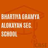 Bhartiya Gramya Alokayan Sec. School Logo