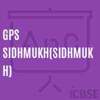 Gps Sidhmukh(Sidhmukh) Primary School Logo