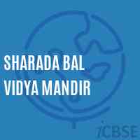 Sharada Bal Vidya Mandir Middle School Logo