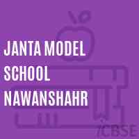 Janta Model School Nawanshahr Logo