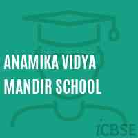 Anamika Vidya Mandir School Logo