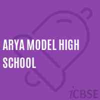 Arya Model High School Logo