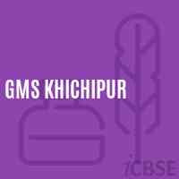 Gms Khichipur Middle School Logo