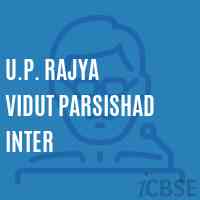 U.P. Rajya Vidut Parsishad Inter High School Logo