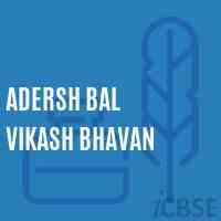 Adersh Bal Vikash Bhavan Primary School Logo