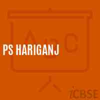Ps Hariganj Primary School Logo