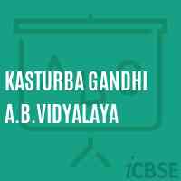 Kasturba Gandhi A.B.Vidyalaya Middle School Logo