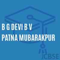 B G Devi B V Patna Mubarakpur Middle School Logo