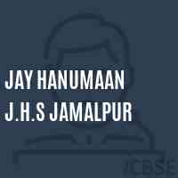 Jay Hanumaan J.H.S Jamalpur Middle School Logo