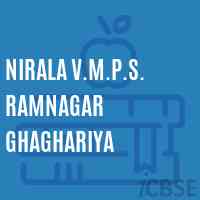 Nirala V.M.P.S. Ramnagar Ghaghariya Primary School Logo