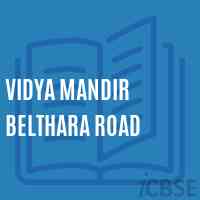 Vidya Mandir Belthara Road Middle School Logo