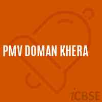 Pmv Doman Khera Middle School Logo