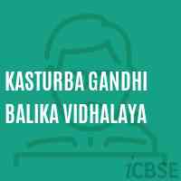 Kasturba Gandhi Balika Vidhalaya Middle School Logo