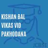 Kishan Bal Vikas Vid Pakhodana Primary School Logo