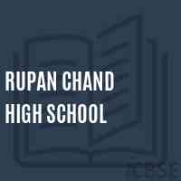 Rupan Chand High School Logo