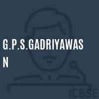 G.P.S.Gadriyawas N Primary School Logo