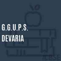 G.G.U.P.S. Devaria Middle School Logo