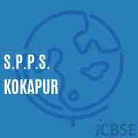 S.P.P.S. Kokapur Middle School Logo