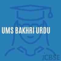 Ums Bakhri Urdu Middle School Logo