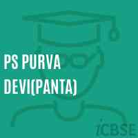 Ps Purva Devi(Panta) Primary School Logo