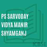 Ps Sarvoday Vidya Manir Shyamganj Primary School Logo