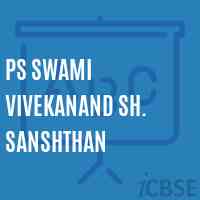 Ps Swami Vivekanand Sh. Sanshthan Primary School Logo