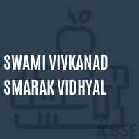 Swami Vivkanad Smarak Vidhyal Middle School Logo
