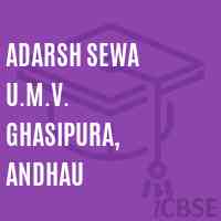 Adarsh Sewa U.M.V. Ghasipura, andhau School Logo