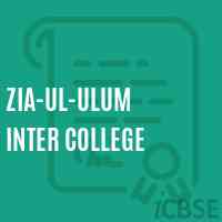 Zia-Ul-Ulum Inter College High School Logo