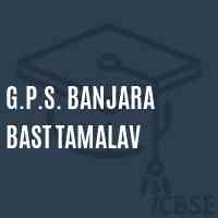 G.P.S. Banjara Bast Tamalav Primary School Logo