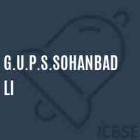 G.U.P.S.Sohanbadli Middle School Logo