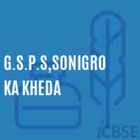 G.S.P.S,Sonigro Ka Kheda Primary School Logo