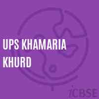 Ups Khamaria Khurd Middle School Logo