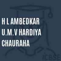 H L Ambedkar U.M.V Hardiya Chauraha Secondary School Logo