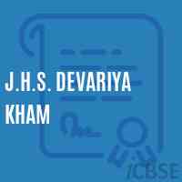 J.H.S. Devariya Kham Middle School Logo