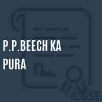 P.P.Beech Ka Pura Primary School Logo