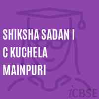 Shiksha Sadan I C Kuchela Mainpuri Senior Secondary School Logo
