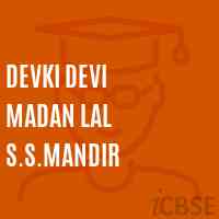 Devki Devi Madan Lal S.S.Mandir Primary School Logo